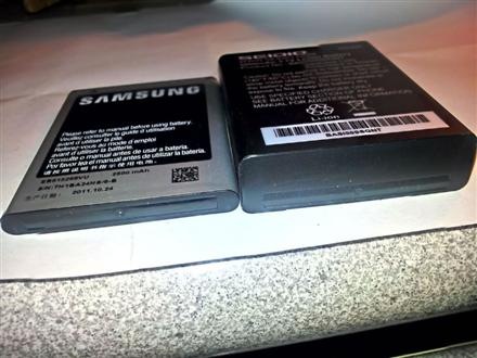 galaxy note extended battery seido