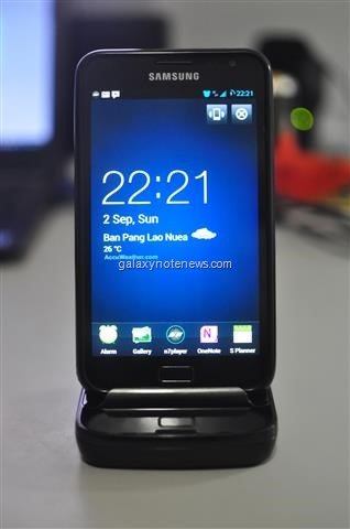 galaxy s3 desktop dock