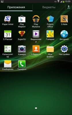 Bloatware Free ROM for Galaxy Note 8.0