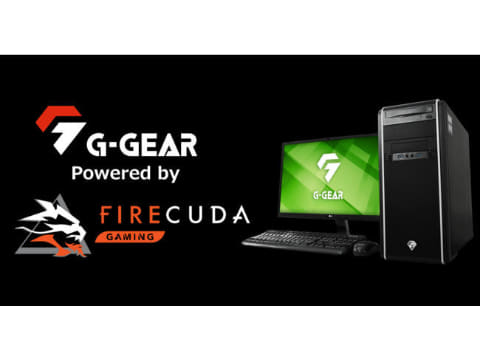 FireCuda Gaming GF7J-F231