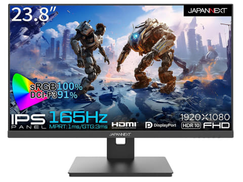 IPS gaming monitors