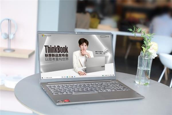 ThinkBook 15 reviews