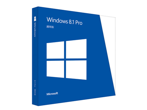 Microsoft Windows 8.1 support