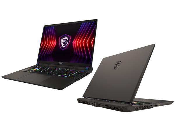 laptop with Intel Core i9 and RTX 4080